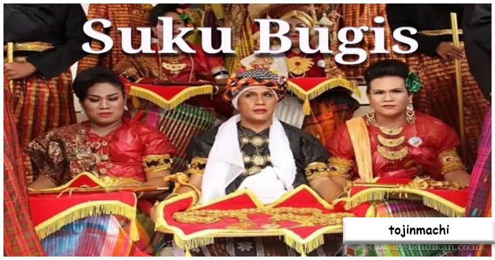 Suku Bugis Indonesia